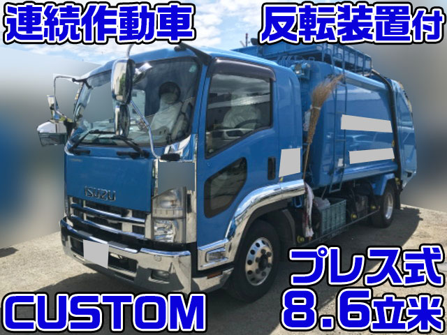 ISUZU Forward Garbage Truck TKG-FRR90S2 2014 241,399km