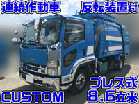 ISUZU Forward Garbage Truck TKG-FRR90S2 2014 241,399km_1