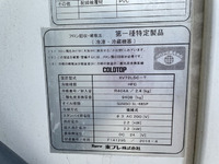 MITSUBISHI FUSO Fighter Refrigerator & Freezer Truck TKG-FK61F 2014 66,677km_14