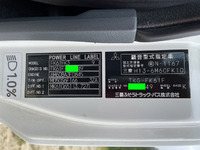 MITSUBISHI FUSO Fighter Refrigerator & Freezer Truck TKG-FK61F 2014 66,677km_40