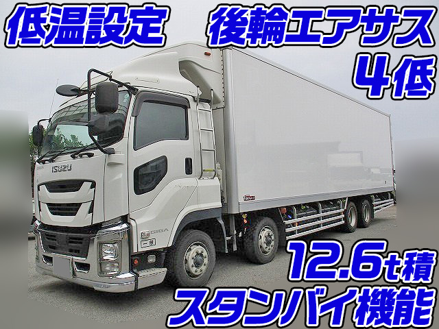 ISUZU Giga Refrigerator & Freezer Truck QPG-CYJ77B 2018 445,834km