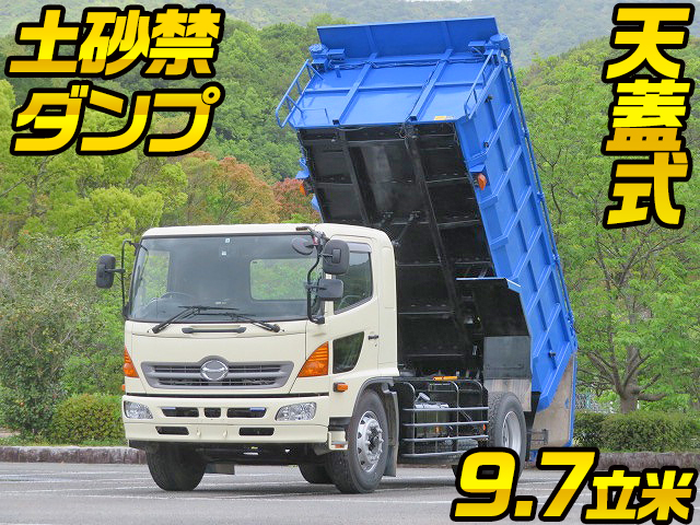 HINO Ranger Deep Dump LDG-FG8JGAA 2011 353,000km_1