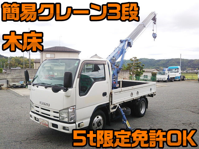 ISUZU Elf Truck (With Crane) TKG-NKR85A 2014 127,463km