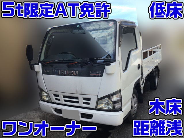 ISUZU Elf Flat Body PB-NKR81A 2006 44,659km