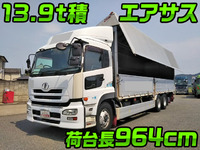 UD TRUCKS Quon Aluminum Wing PKG-CD4ZA 2008 526,476km_1