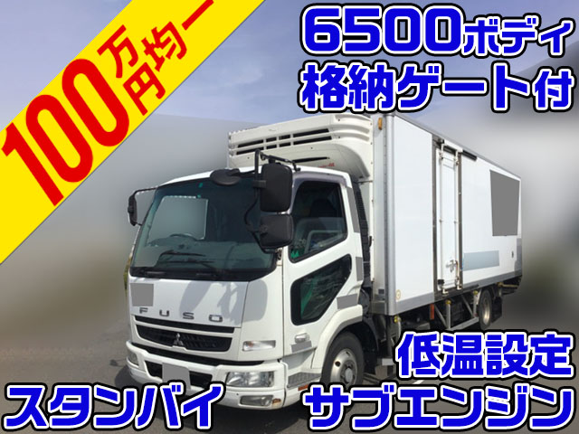 MITSUBISHI FUSO Fighter Refrigerator & Freezer Truck PDG-FK71R 2010 896,456km