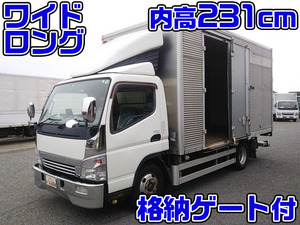 MITSUBISHI FUSO Canter Aluminum Van PA-FE82DEV 2006 469,701km_1