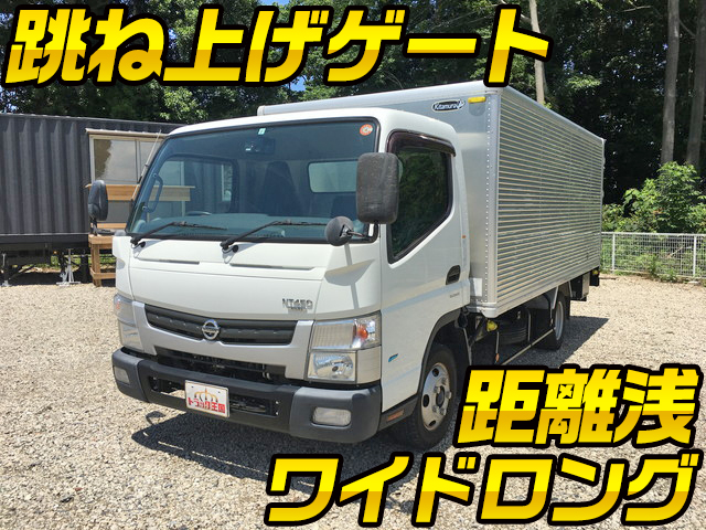 NISSAN Atlas Aluminum Van TKG-FEB5W 2015 17,293km