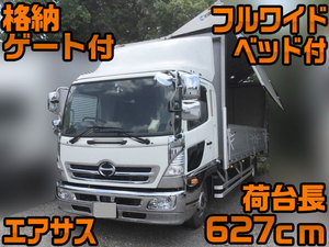 HINO Ranger Aluminum Wing TPG-FD7JLAG 2016 282,758km_1