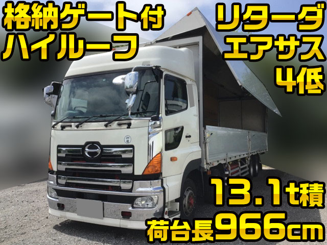 HINO Profia Aluminum Wing QPG-FW1EXEG 2015 314,975km