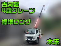 MITSUBISHI FUSO Canter Truck (With 4 Steps Of Cranes) KK-FE73EEN 2003 382,434km_1