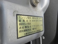 MITSUBISHI FUSO Canter Aluminum Van PA-FE70BB 2006 74,000km_14