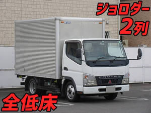 Canter Aluminum Van_1