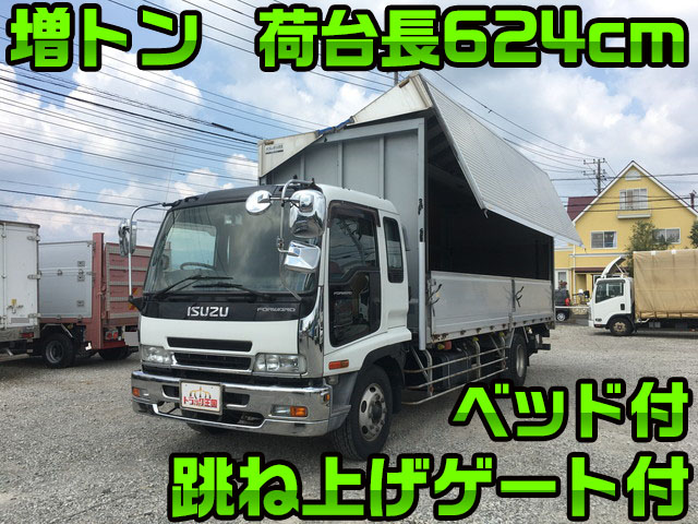 ISUZU Forward Aluminum Wing PJ-FSR34L4 2006 186,671km