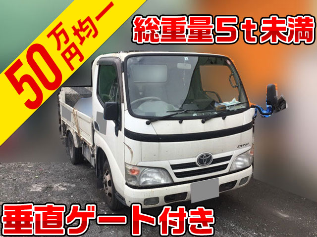 TOYOTA Dyna Flat Body ADF-KDY221 2008 182,597km