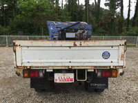 UD TRUCKS Condor Truck (With Crane) KR-BKR81E 2004 110,177km_11