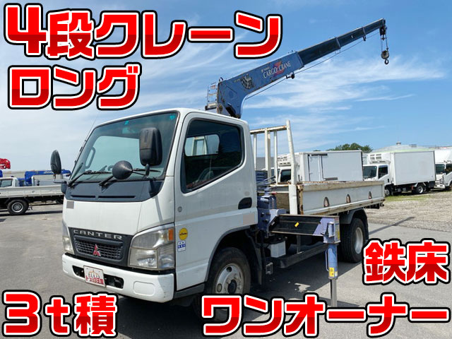 MITSUBISHI FUSO Canter Truck (With 4 Steps Of Cranes) KK-FE73EEN 2004 112,611km