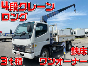 MITSUBISHI FUSO Canter Truck (With 4 Steps Of Cranes) KK-FE73EEN 2004 112,611km_1