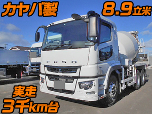 MITSUBISHI FUSO Super Great Mixer Truck 2KG-FV70GX 2018 3,000km_1