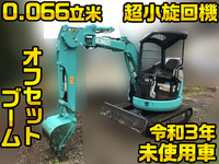KOBELCO Others Mini Excavator SK20UR-6 2021 9h_1