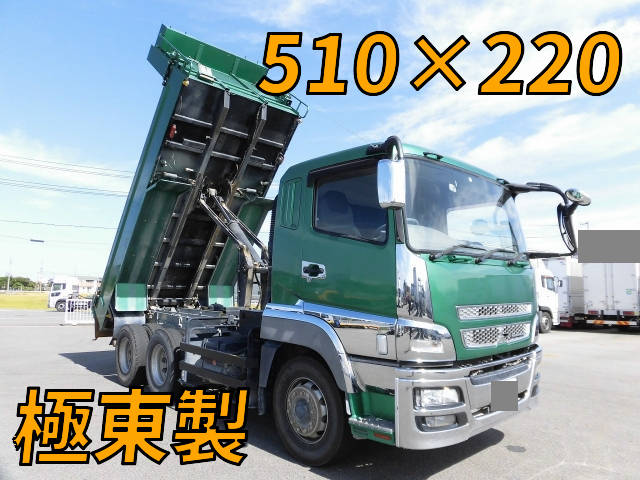 MITSUBISHI FUSO Super Great Dump QKG-FV50VX 2013 286,000km