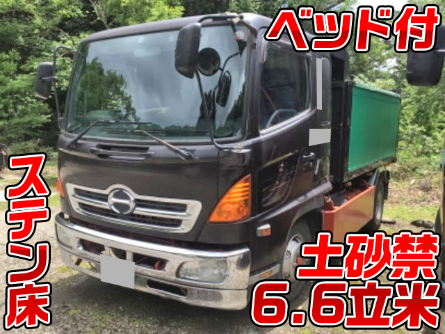 HINO Ranger Deep Dump KK-FD1JDEA 2002 470,977km