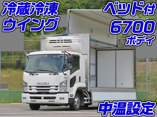 ISUZU Forward Refrigerator & Freezer Wing 2PG-FRR90T2 2019 143,000km