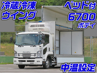 ISUZU Forward Refrigerator & Freezer Wing 2PG-FRR90T2 2019 143,000km_1