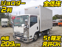 ISUZU Elf Aluminum Van TKG-NLR85AN 2014 104,865km_1