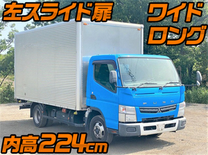 MITSUBISHI FUSO Canter Aluminum Van SKG-FEB50 2011 235,000km_1