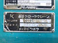 KUBOTA Others Mini Excavator U-30-6 2016 3,236.9h_19