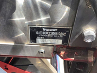 ISUZU Giga Chipper Truck 2KG-CYZ77C 2019 133,294km_20