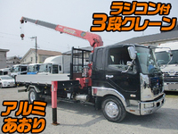 MITSUBISHI FUSO Fighter Truck (With 3 Steps Of Cranes) PDG-FK61F 2008 75,000km_1