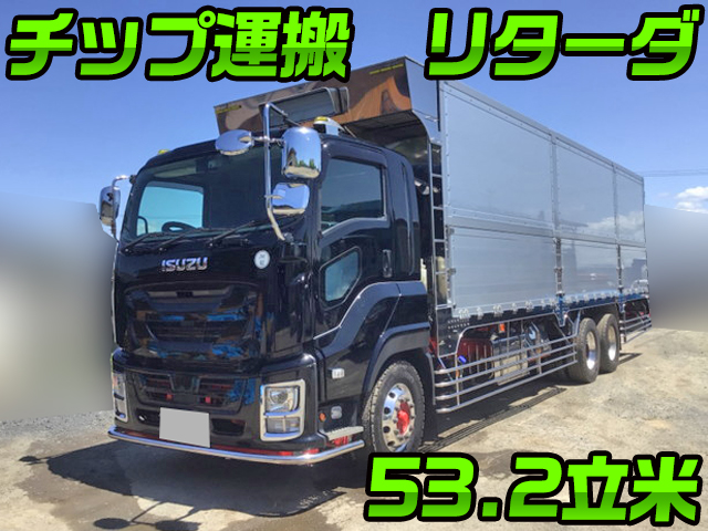 ISUZU Giga Chipper Truck 2PG-CYZ77C 2018 258,814km