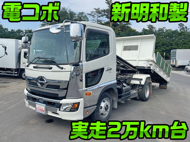 HINO Ranger Loader Dump 2KG-FC2ABA 2017 25,369km