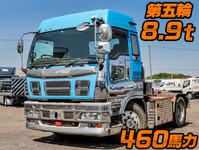 ISUZU Giga Trailer Head PKG-EXR52D8 2008 445,000km_1