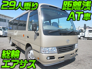 TOYOTA Coaster Micro Bus SDG-XZB51 2016 5,830km_1