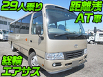 Coaster Micro Bus