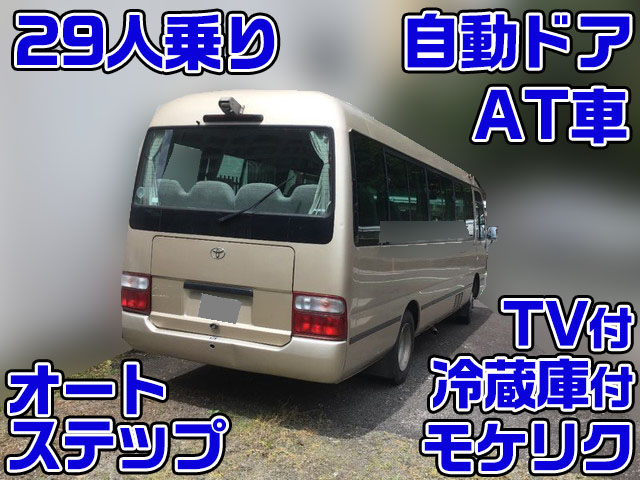 TOYOTA Coaster Micro Bus PB-XZB51 2004 