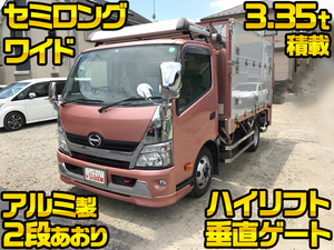 HINO Dutro Aluminum Block TKG-XZU700M 2016 37,590km_1