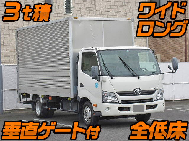 TOYOTA Dyna Aluminum Van TKG-XZU710 2014 130,000km_1