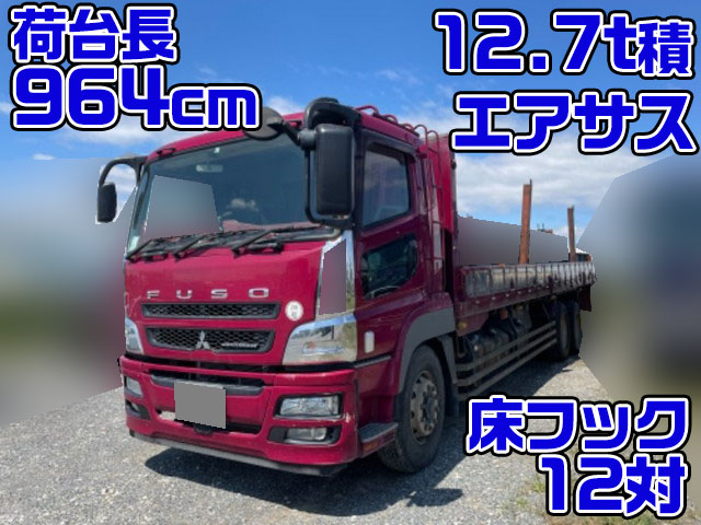 MITSUBISHI FUSO Super Great Flat Body QKG-FU54VZ 2013 293,093km