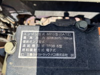 MITSUBISHI FUSO Super Great Flat Body QKG-FU54VZ 2013 293,093km_18