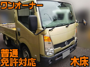 NISSAN Atlas Flat Body CBF-SQ1F24 2008 129,670km_1