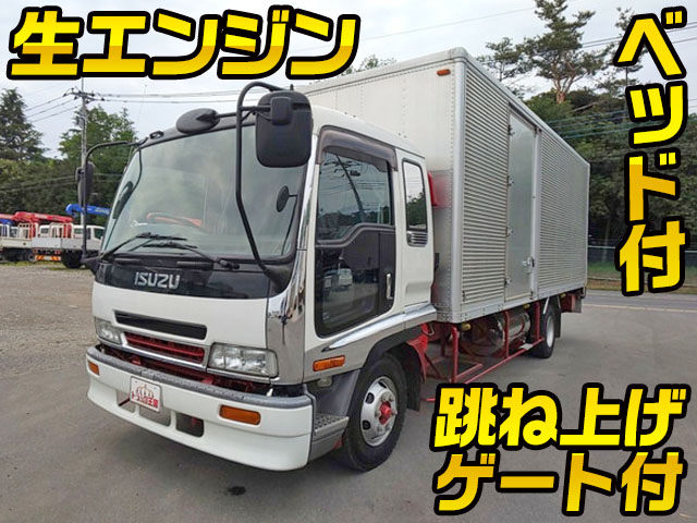 ISUZU Forward Aluminum Van KK-FRR33L4 2004 525,068km