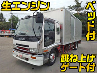 ISUZU Forward Aluminum Van KK-FRR33L4 2004 525,068km_1