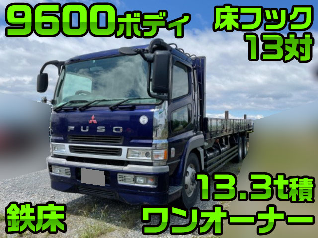 MITSUBISHI FUSO Super Great Flat Body KL-FU50JUZ 2005 385,700km