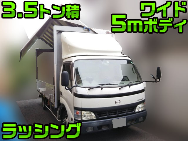 HINO Dutro Aluminum Wing PB-XZU424M 2005 328,998km