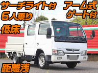 NISSAN Atlas Double Cab TC-SH4F23 2005 36,204km_1