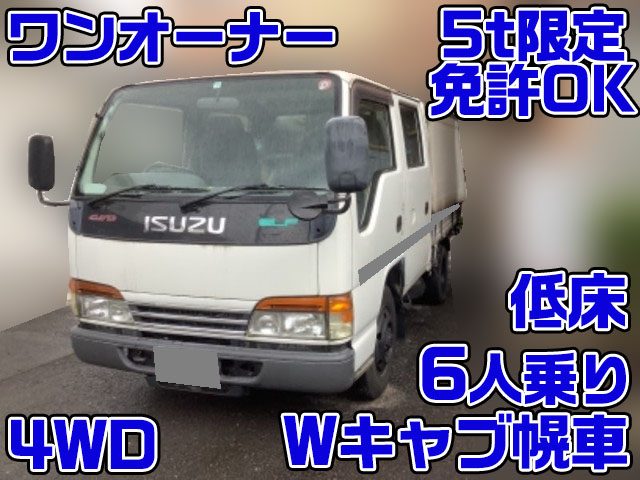 ISUZU Elf Double Cab KK-NHS69EA 2001 136,628km